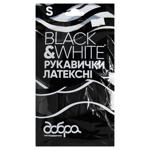 Dobra Hospodarochka Black&White Latex Gloves Size S