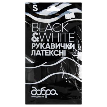 Рукавички латексні Добра Господарочка Black&White розмір S