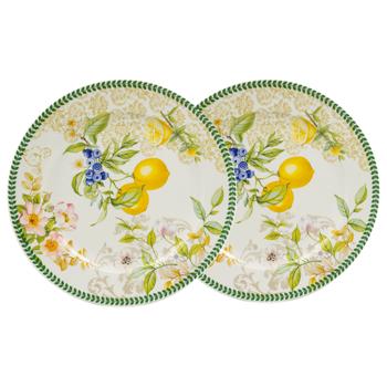 Lefard Lemon Plate Set 2pcs 26cm - buy, prices for MegaMarket - photo 1