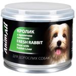 AnimAll Fresh Rabbit Meat with Rabbit Liver Wet Food for Adult Dogs 195g