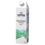 Galychyna Ultra-Pasteurized Milk 1% 950g