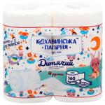 Туалетний папір Кохавинська папірня Дитячий 3-шаровий 4шт