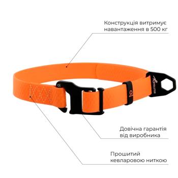 Нашийник для собак Collar Evolutor 25-70см/25мм помаранчевий - купити, ціни на MasterZoo - фото 5