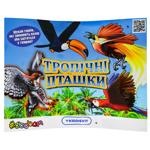 Sbabam Lords of Tropical Reefs Stretch Toy in assortment