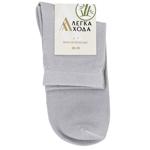 Lehka Khoda Women's Socks s.25 Silver