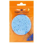 Top Choice Makeup Remover Sponge 6470