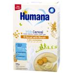 Каша молочна суха Humana 5 злаків з печивом 200г