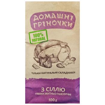 Domashni Hrinochky Croutons with Salt 100g