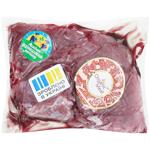 Organic Meat Chilled Organic Veal Shoulder