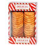 Delicia Malvina Cream Flavored Cookies 300g
