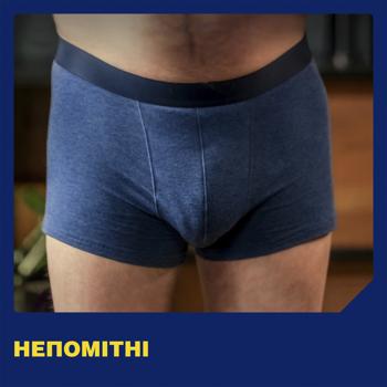 Прокладки урологічні Tena Men Active Fit Level 1 24шт Прокладки урологічні Tena Men Active Fit Level 1 24шт - купити, ціни на - фото 9