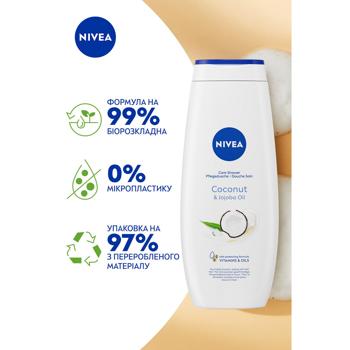 Гель для душу Nivea shower Кокос та Олія жожоба 500мл - купити, ціни на - фото 5