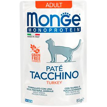 Monge Monoprotein Wet Food with Turkey for Cats 85g - buy, prices for MasterZoo - photo 1