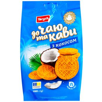 Yarych Sugar Cookies For Tea and Coffee with Coconut 180g - buy, prices for - photo 2