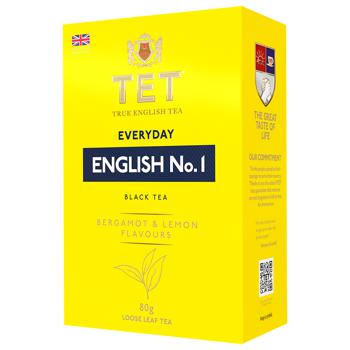 Чай черный TET Everyday English No.1 Бергамот и лимон 80г - купить, цены на МегаМаркет - фото 2