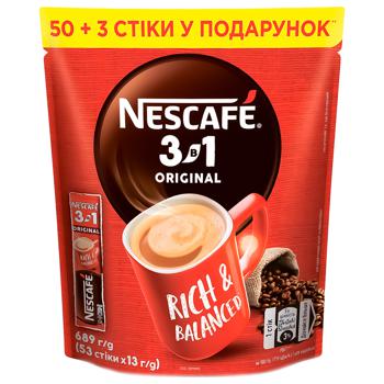 Напиток кофейный NESCAFÉ® 3-в-1 Original растворимый в стиках 13г х 53шт - купить, цены на METRO - фото 1