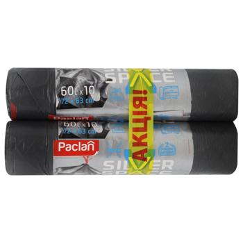 Paclan Silver Space Garbage Bags 10pcs*60l - buy, prices for MegaMarket - photo 1