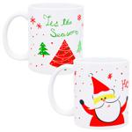 ZED Christmas Ceramic Mug 10x8.5cm