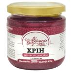 Ukrainska Zirka Vinnytsia Horseradish with Beets 200g