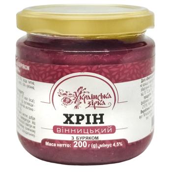Ukrainska Zirka Vinnytsia Horseradish with Beets 200g - buy, prices for COSMOS - photo 1