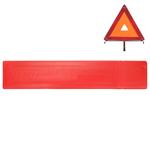 Знак аварійний ЗА 002 VitolCN 54001/109RT109