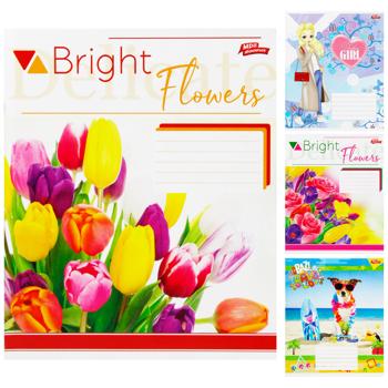 Mriyi zbuvayutʹsya Notebook in cell 12 sheets in stock - buy, prices for Auchan - photo 2