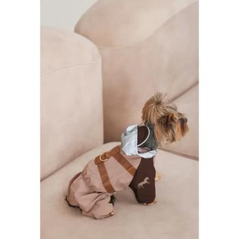 Raincoat Pet fashion Ukraine - buy, prices for MasterZoo - photo 7