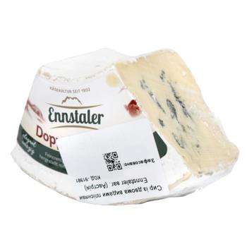 Сир із двома видами плісняви Ennstaler ваг. (Австрія) - купити, ціни на КОСМОС - фото 3