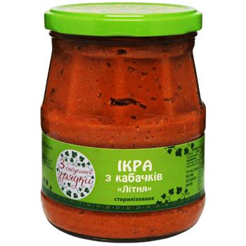 Икра С бабушкиной грядки Летняя кабачковая 500г - купить, цены на КОСМОС - фото 1