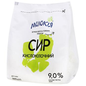 Творог Молокія 9% 350г - купить, цены на Идеал - фото 1