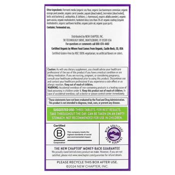 Multivitamin New chapter 270pcs Usa - buy, prices for Biotus - photo 4