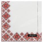 Margo Embroidered 2-Ply Napkins 33х33cm 24pcs
