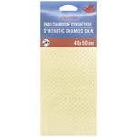 Auchan Suede Microfiber