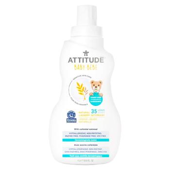 Кондиціонер для дитячої білизни Sensitive Skin Attitude 1л - купить, цены на Grono - фото 1
