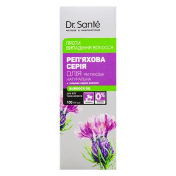 Dr.Sante Hair Oil Burdock Series 100ml - buy, prices for MegaMarket - photo 2