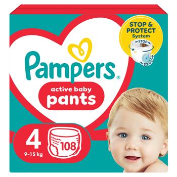 Pampers Maxi Diapers-Panties 4 9-15kg 108pcs - buy, prices for Auchan - photo 2