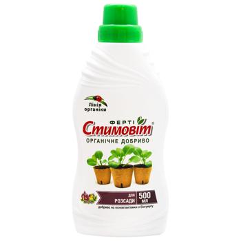 Stimovit Organic Fertilizer For Seedlings 0.5l - buy, prices for MegaMarket - photo 1