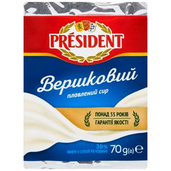 Сыр плавленый President Сливочный 38% 70г - купить, цены на КОСМОС - фото 2