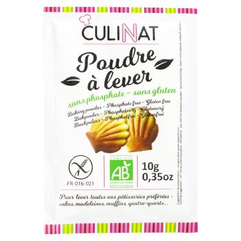 Baking powder Culinat 10g - buy, prices for Grono - photo 1