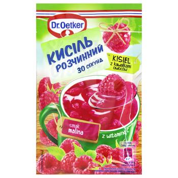 Кисель Dr.Oetker Малина и кусочки фруктов 32г