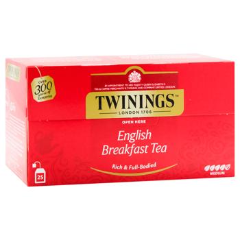Twinings English Breakfast Black Tea 2g*25pcs - buy, prices for - photo 3