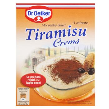 Dr.Oetker Tiramisu Dry Mix 60g - buy, prices for - photo 2