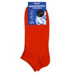 Носки мужские Novus короткие р.25-27 оранжевый