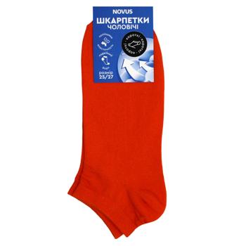 Шкарпетки чоловічі Novus короткі р.25-27 помаранчевий