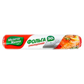 Fino Aluminum Foil 50m - buy, prices for MegaMarket - photo 1