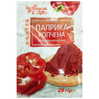 Ukrayinska Zirka Ground Smoked Paprika 20g - buy, prices for COSMOS - photo 1