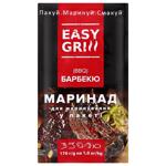 Easy Grill Marinade Barbecue 170g