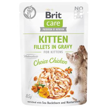 Brit Care Wet Food for Kittens with Chicken 85g - buy, prices for MasterZoo - photo 1