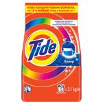 Powder detergent Tide for the coloured linen 2100g Czech republic