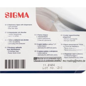 Клеящая лента Sigma в диспенсере 19мм х 33м 3шт - купить, цены на METRO - фото 5